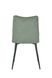 Scaun de dining KELVIN KHAKI 46*59*86 (scaun de dining, spătar și șezut din țesătură de designer, picioare metalice negre).(29871)