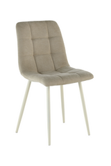 Dining chair RIA LIGHT PU 55*46*89 (dining chair, back and seat made of leatherette designer fabric, black metal legs).(29865)