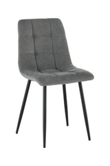 Scaun de dining RIA GREY 55*46*89 (scaun de dining, spătar și șezut din țesătură de designer, picioare metalice crem).(29867)