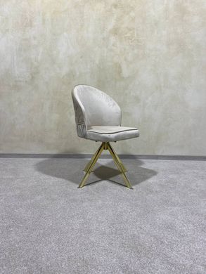 Dining chair DAISY CREAM (swivel) 48*49*94 GOLD LEG