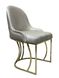 Dining chair RODOS LIGHT BEIGE BF03 GOLD