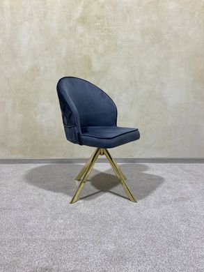 Dining chair DAISY GREY(swivel 360) 49*45*89 GOLD LEG