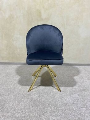 Dining chair DAISY GREY(swivel 360) 49*45*89 GOLD LEG