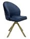 Dining chair DAISY GREY(swivel 360) 49*45*89 GOLD LEG