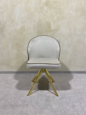 Dining chair DAISY CAPPUCCINO (swivel) 48*49*94  GOLD LEG