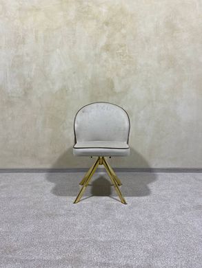 Dining chair DAISY CAPPUCCINO (swivel) 48*49*94  GOLD LEG