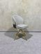 Dining chair DAISY CAPPUCCINO (swivel) 48*49*94  GOLD LEG