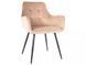 Scaun de dining LEMON VELVET (FRAME BLACK/BEIGE BLUVEL 28) 57*47*85 cm