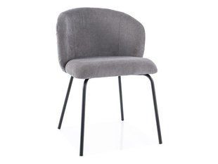 Scaun de dining KEVIN VARDO (FRAME BLACK/GRAY 11) 57*44*79 cm