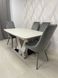 Dining table CAMBRIDGE-S BEIGE FROSTED 140/180*90*76 (extendable table with mechanism, table-top MDF beige frosted + beige frosted glass + one hand MDF beige frosted + beige frosted glass, leg MDF beige frosted + stainless steel decorative strip, bottom M