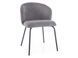 Scaun de dining KEVIN VARDO (FRAME BLACK/GRAY 11) 57*44*79 cm