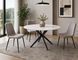 Masă de dining TALIA, blat din ceramică cu efect de marmură, alb mat, cadru metalic negru mat 76&times;90 см