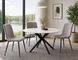 Masă de dining TALIA, blat din ceramică cu efect de marmură, alb mat, cadru metalic negru mat 76&times;90 см