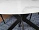 Masă de dining TALIA, blat din ceramică cu efect de marmură, alb mat, cadru metalic negru mat 76&times;90 см