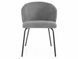 Scaun de dining KEVIN VARDO (FRAME BLACK/GRAY 11) 57*44*79 cm