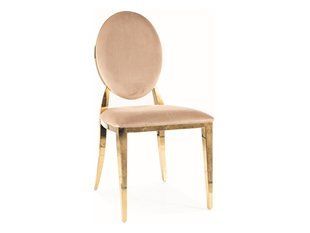 Scaun de dining KING VELVET (FRAME GOLD/BEIGE BLUVEL 28) 47*43*95 cm