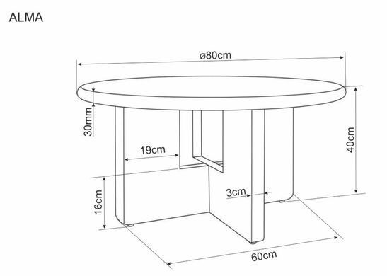 Măsuță de cafea ALMA ECRU cu STEJAR (MDF MICROCIMENT/FURNIR NATURAL) 80&times;40 cm