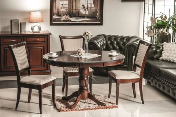 Masă de dining MARGO NUC &Icirc;NCHIS (MDF/FURNIR/LEMN) 90(125)&times;90 cm