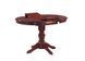 Masă de dining MARGO NUC &Icirc;NCHIS (MDF/FURNIR/LEMN) 90(125)&times;90 cm