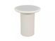 Măsuță de cafea TIP BEJ MAT (MDF LĂCUIT) 45&times;40 cm