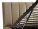 Pat MONTREAL Bluvel 28 bej, 79&times;127&times;215 cm