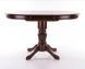 Masă de dining MARGO NUC &Icirc;NCHIS (MDF/FURNIR/LEMN) 90(125)&times;90 cm