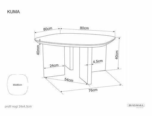 Măsuță de cafea KUMA STEJAR (MDF FURNIR NATURAL/MDF FURNIR NATURAL) 80&times;80 cm