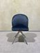 Dining chair DAISY GREY(swivel) 48*49*94