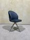 Dining chair DAISY GREY(swivel) 48*49*94