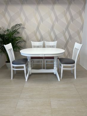 Dining table extendable wooden INVITO WHITE, 1200/1600 oval