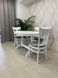 Dining table extendable wooden INVITO WHITE, 1200/1600 oval