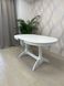 Dining table extendable wooden INVITO WHITE, 1200/1600 oval