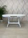 Dining table extendable wooden INVITO WHITE, 1200/1600 oval