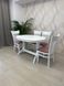 Dining table extendable wooden INVITO WHITE, 1200/1600 oval