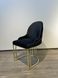 Dining chair RODOS DARK BF28HD