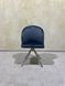Scaun de sufragerie DAISY GREY (pivotant) 48*49*94 (DOAR 1 BUC)