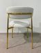 Scaun de dining EVA RAVEN BEJ (FRAME GOLD/BEIGE RAVEN 22) 46*56*80 cм