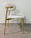 Scaun de dining EVA RAVEN BEJ (FRAME GOLD/BEIGE RAVEN 22) 46*56*80 cм