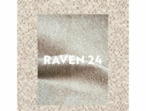 Pat Florence pentru dormitor (țesătură Raven, culoare bej 24) 125&times;170&times;222 cm