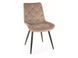 Scaun de dining RALPH VELVET (FRAME BLACK/BEIGE BLUVEL 40) 51*42*88 cm