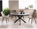 Scaun de dining RALPH VELVET (FRAME BLACK/BEIGE BLUVEL 40) 51*42*88 cm