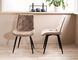 Scaun de dining RALPH VELVET (FRAME BLACK/BEIGE BLUVEL 40) 51*42*88 cm