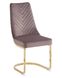 Design Chair ALICANTE-G BROWN (Dining chair, brown upholstery, gold metal curved leg)