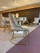 Scaun de dining RODOS-G CAPPUCINO 60*56*90cm