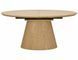 Masă de dining MAROCCO STEJAR (MDF/FURNIR NATURAL) 160(200)&times;100 cm