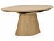 Masă de dining MAROCCO STEJAR (MDF/FURNIR NATURAL) 160(200)&times;100 cm