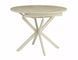 Masă de dining GASTON CERAMIC TRAVERTINE cu CAȘMIR (MDF/CERAMICĂ/METAL) 100(135)&times;100 cm