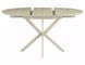 Masă de dining GASTON CERAMIC TRAVERTINE cu CAȘMIR (MDF/CERAMICĂ/METAL) 100(135)&times;100 cm
