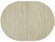 Masă de dining GASTON CERAMIC TRAVERTINE cu CAȘMIR (MDF/CERAMICĂ/METAL) 100(135)&times;100 cm