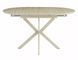 Masă de dining GASTON CERAMIC TRAVERTINE cu CAȘMIR (MDF/CERAMICĂ/METAL) 100(135)&times;100 cm